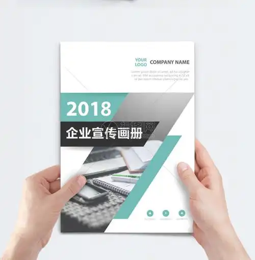 国产服务器价格表