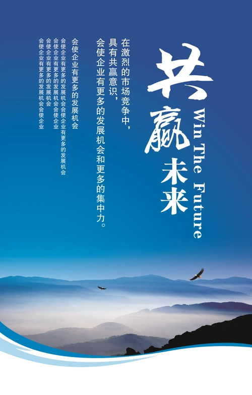时间服务器软件下载免费版