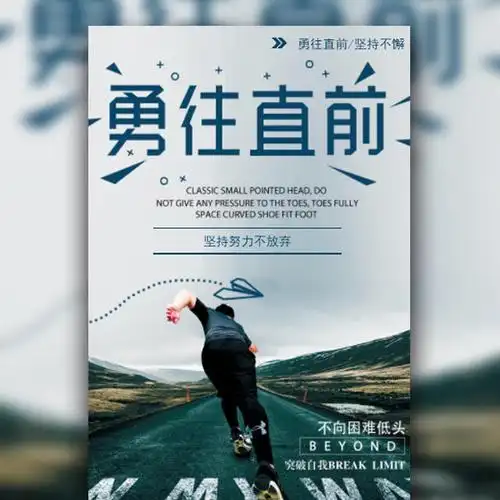 世界火电单机最大装机容量