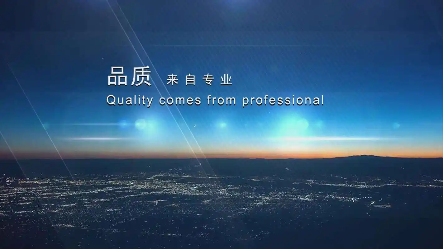 国产服务器品牌前十大排名有哪些