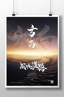 北京服务器负载均衡哪个品牌好