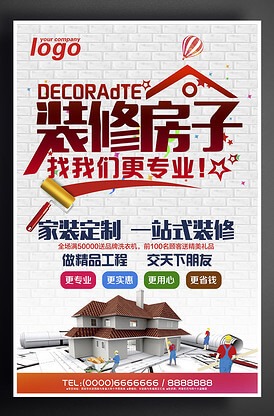 国产服务器品牌排行榜