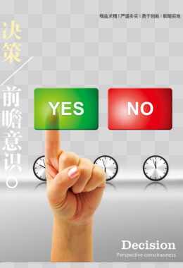 万千瓦时是多少千千瓦时