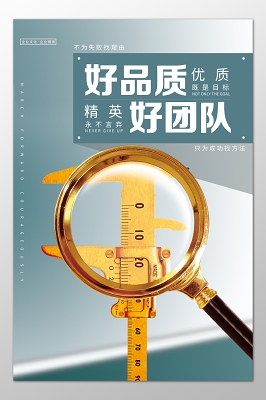 国产服务器生产商