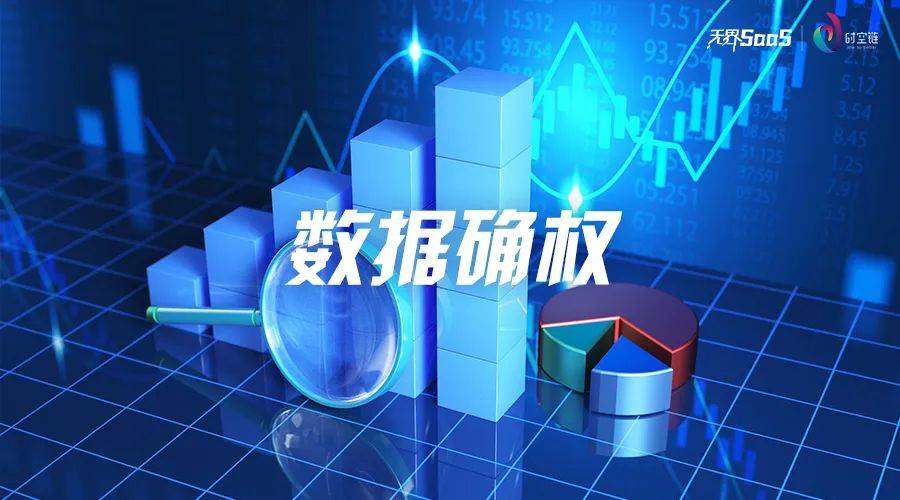 单机存储与网络存储什么关系
