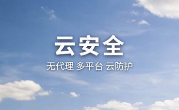 单机存储是什么