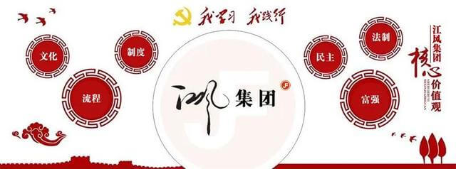 国产服务器品牌前十大排名有哪些